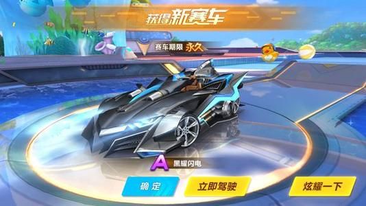 次次的传球 次次的传球