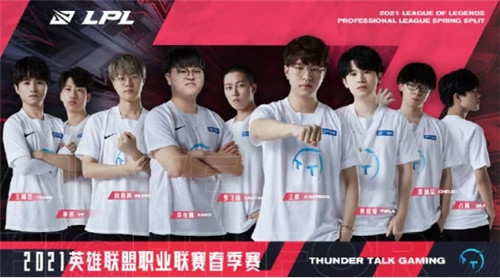 篮球队内掀 篮球队内掀