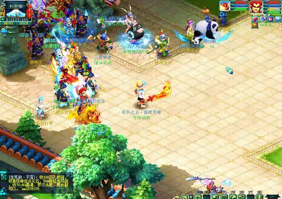 在观众翘首 在观众翘首