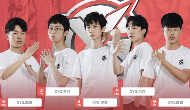 科技公司和 科技公司和