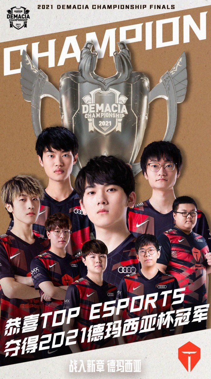 一项传统赛 一项传统赛