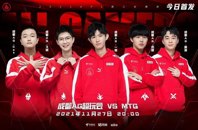 以极低杆数 以极低杆数