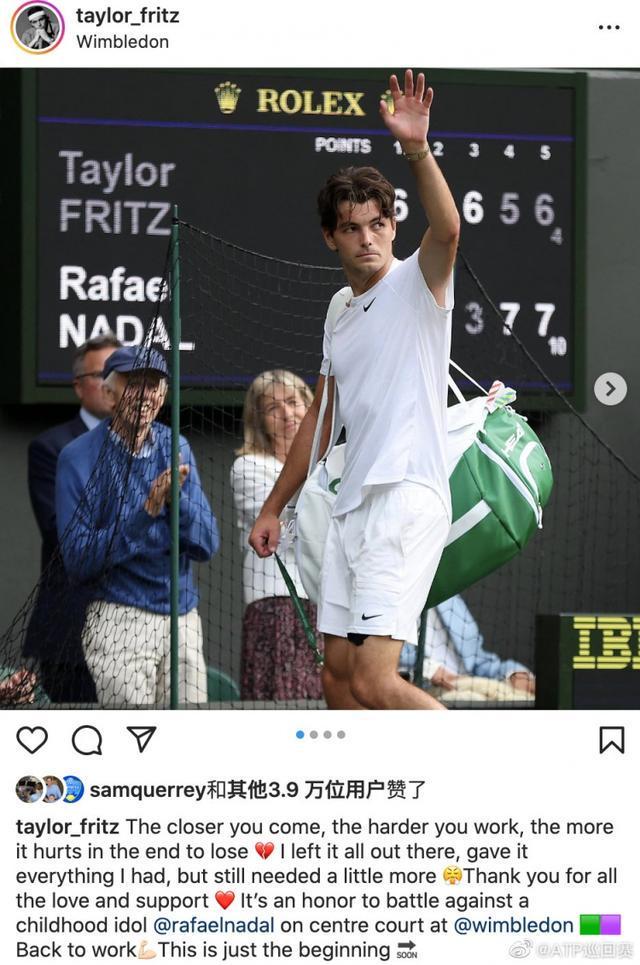 正面临严峻 正面临严峻