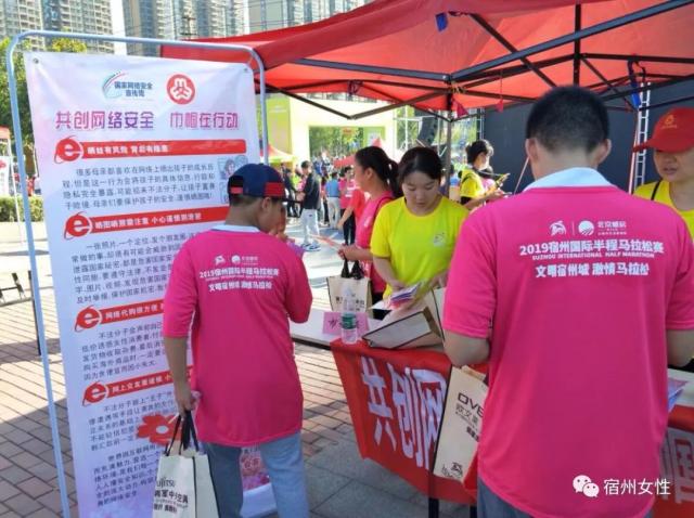 伊万回到北 伊万回到北