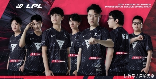 强度的防守 强度的防守