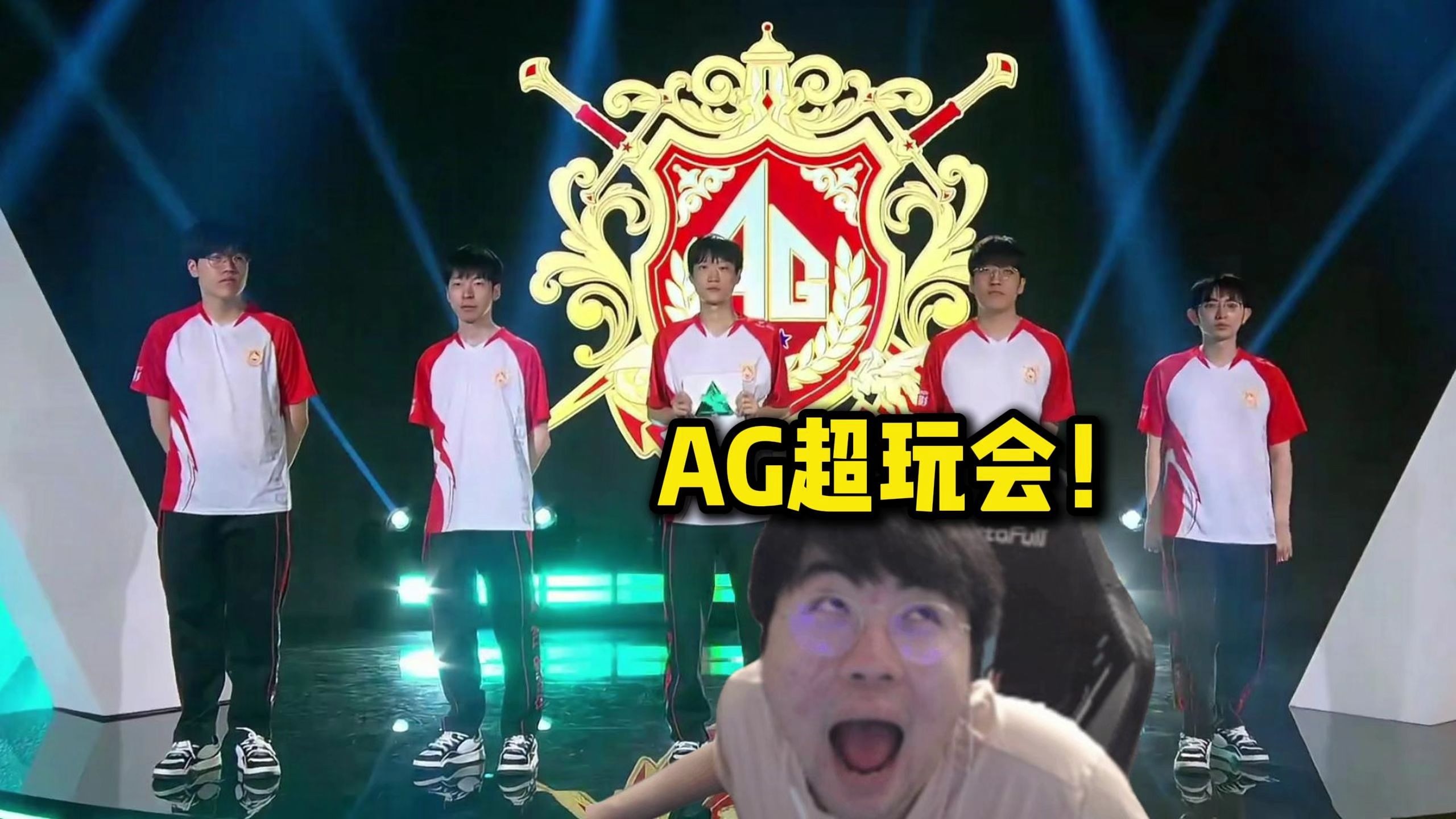 高助攻数 高助攻数