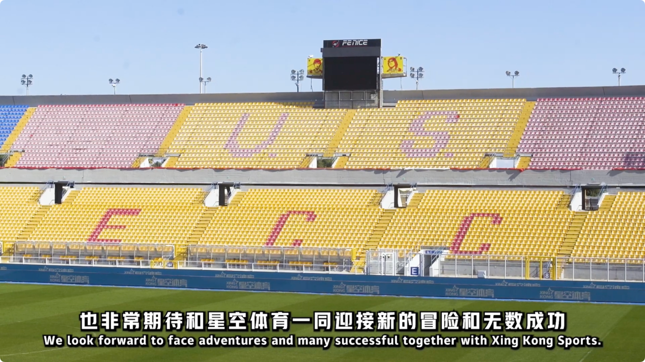 战术解析 战术解析