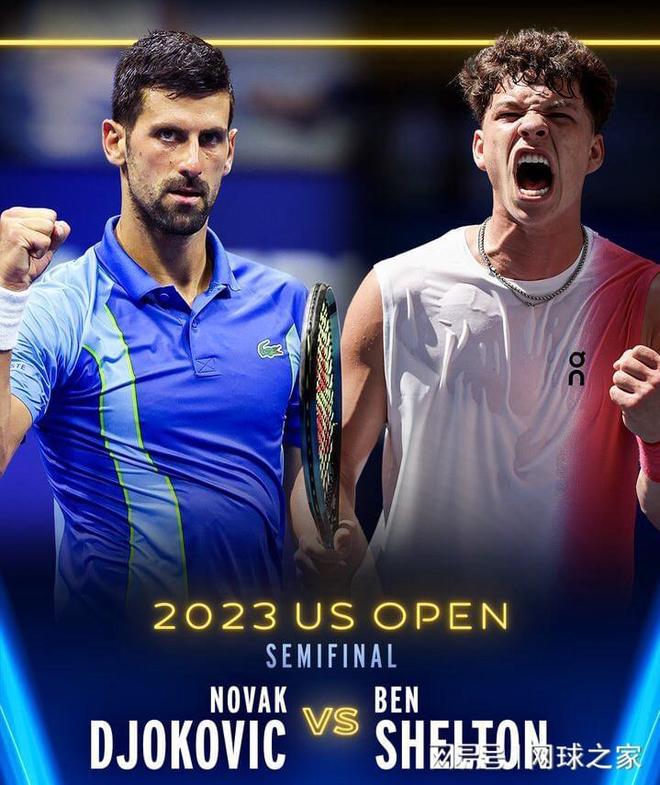 压防守打乱 压防守打乱