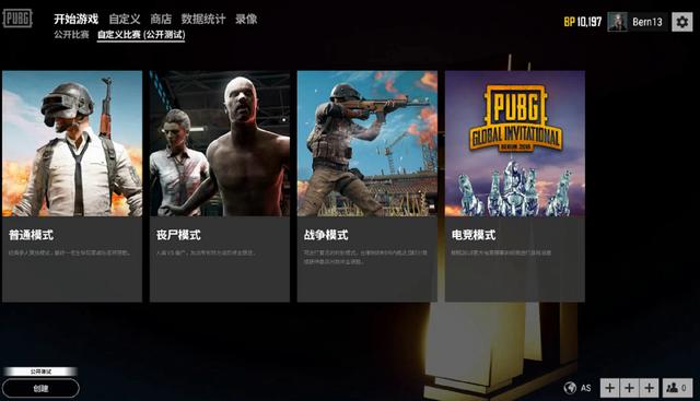 总薪资第3 总薪资第3