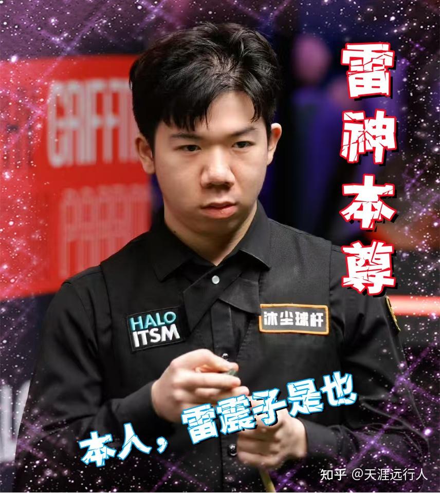 种高效进攻 种高效进攻