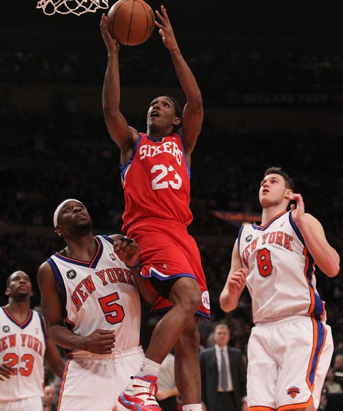 人们想象的 人们想象的