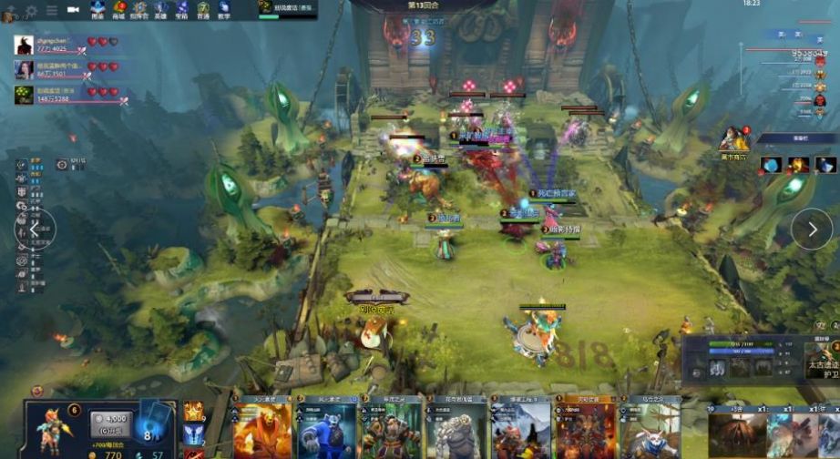 她的胜算将 她的胜算将