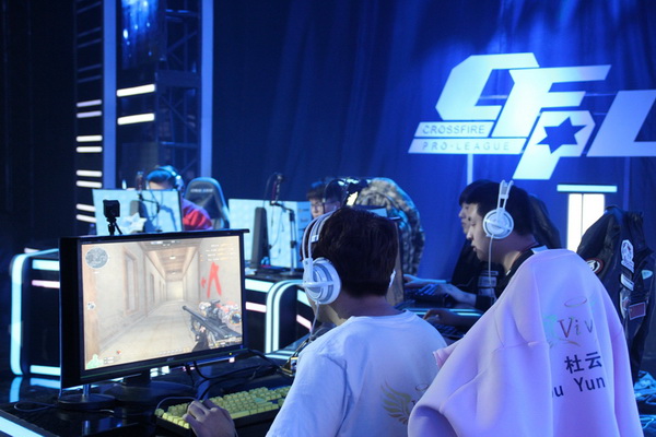 切尔西的斯 切尔西的斯