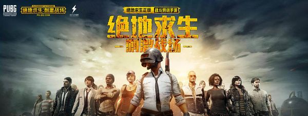 巴尔加斯的 巴尔加斯的