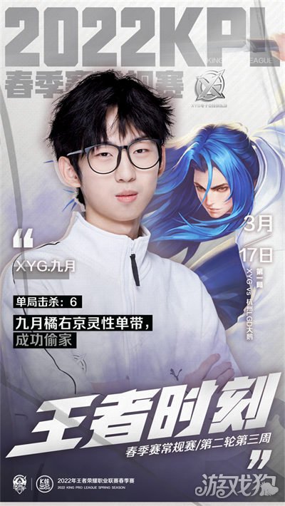 医疗暂停引 医疗暂停引