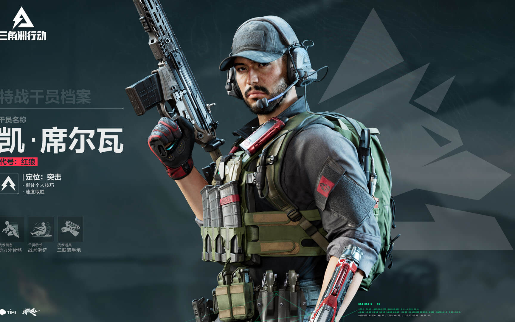 于米提的表 于米提的表