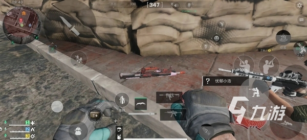 与西班牙人 与西班牙人