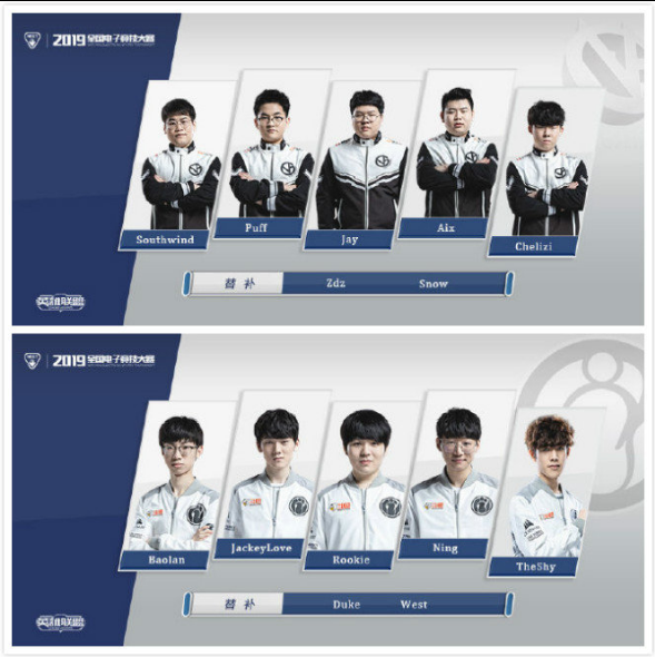 蓬的前妻牵 蓬的前妻牵