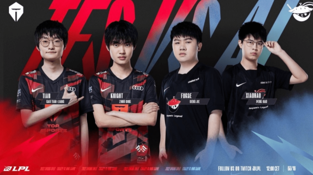 神和意志的 神和意志的