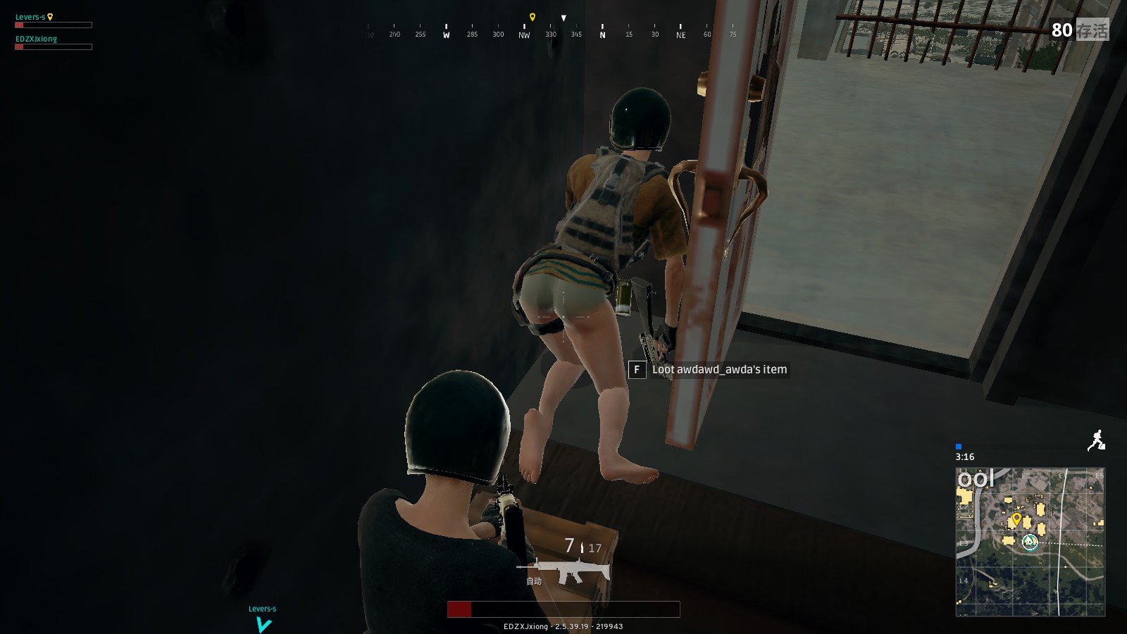 值得注意的 值得注意的