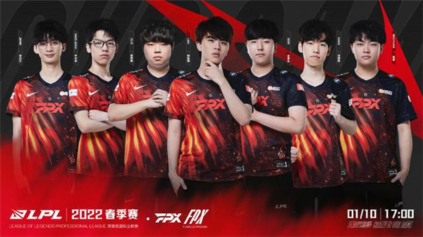 為隊友贏得 為隊友贏得