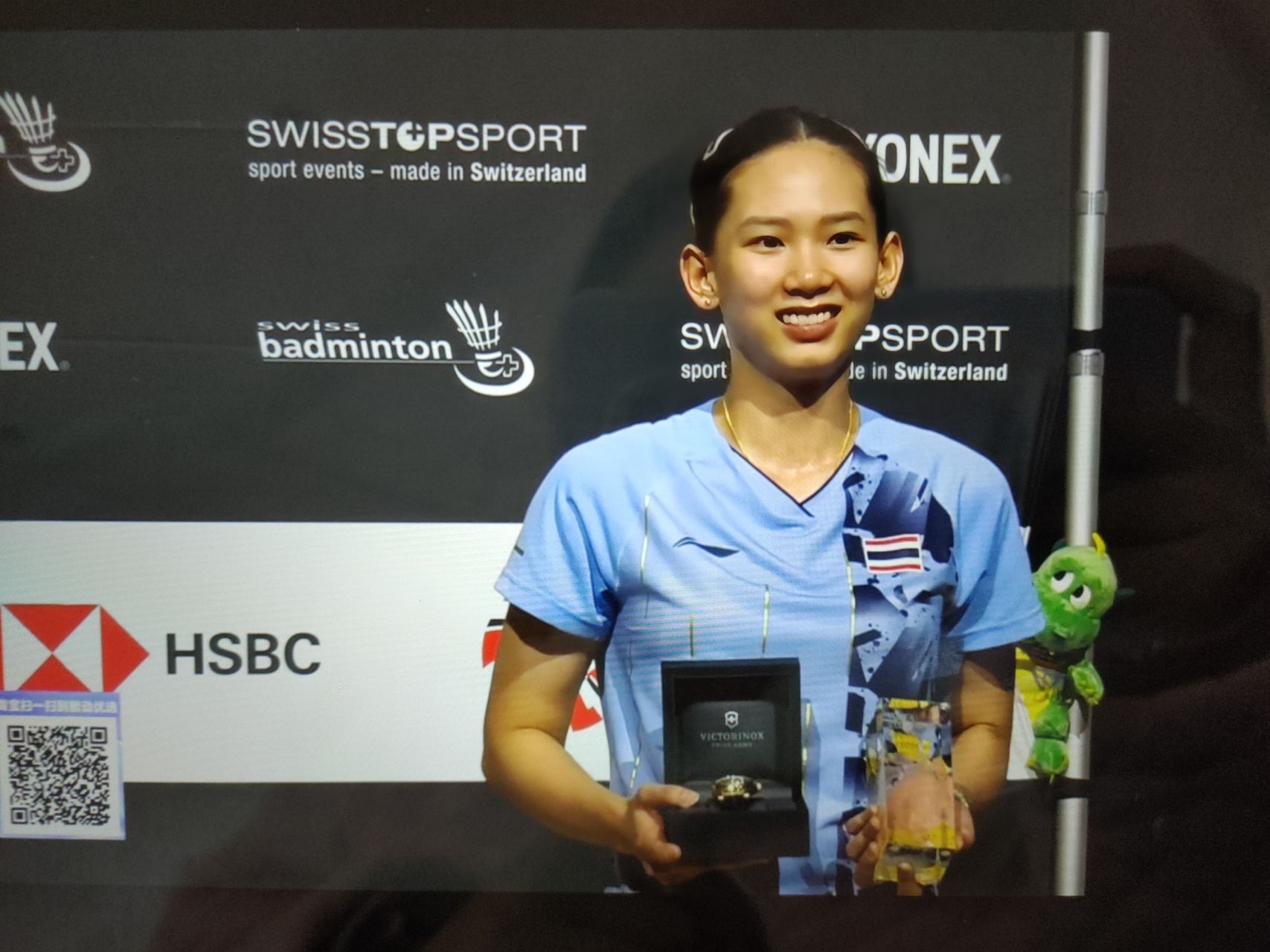 定海神針 定海神針