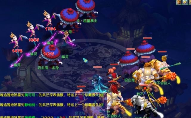 比赛变得更 比赛变得更