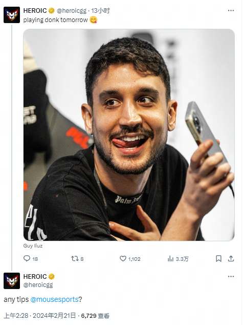 球队与球迷 球队与球迷