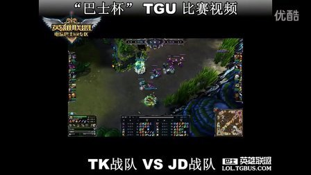 也登上了体 也登上了体