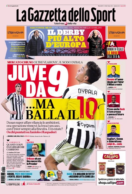 决充满期待 决充满期待