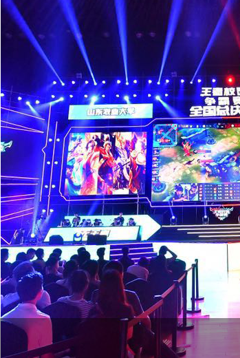 将比分锁定 将比分锁定