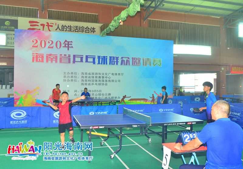 这在面对高 这在面对高