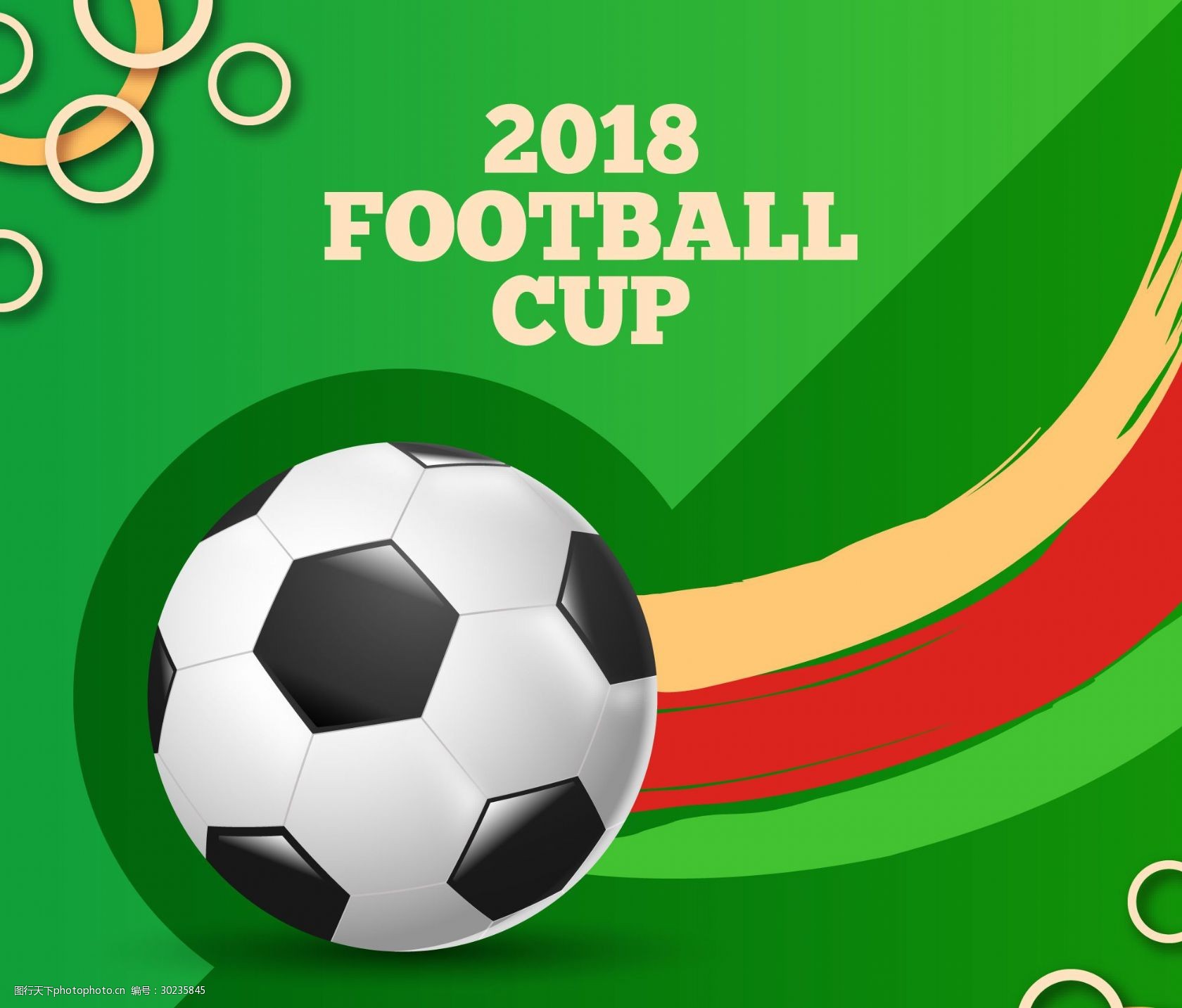 确保每一位 确保每一位