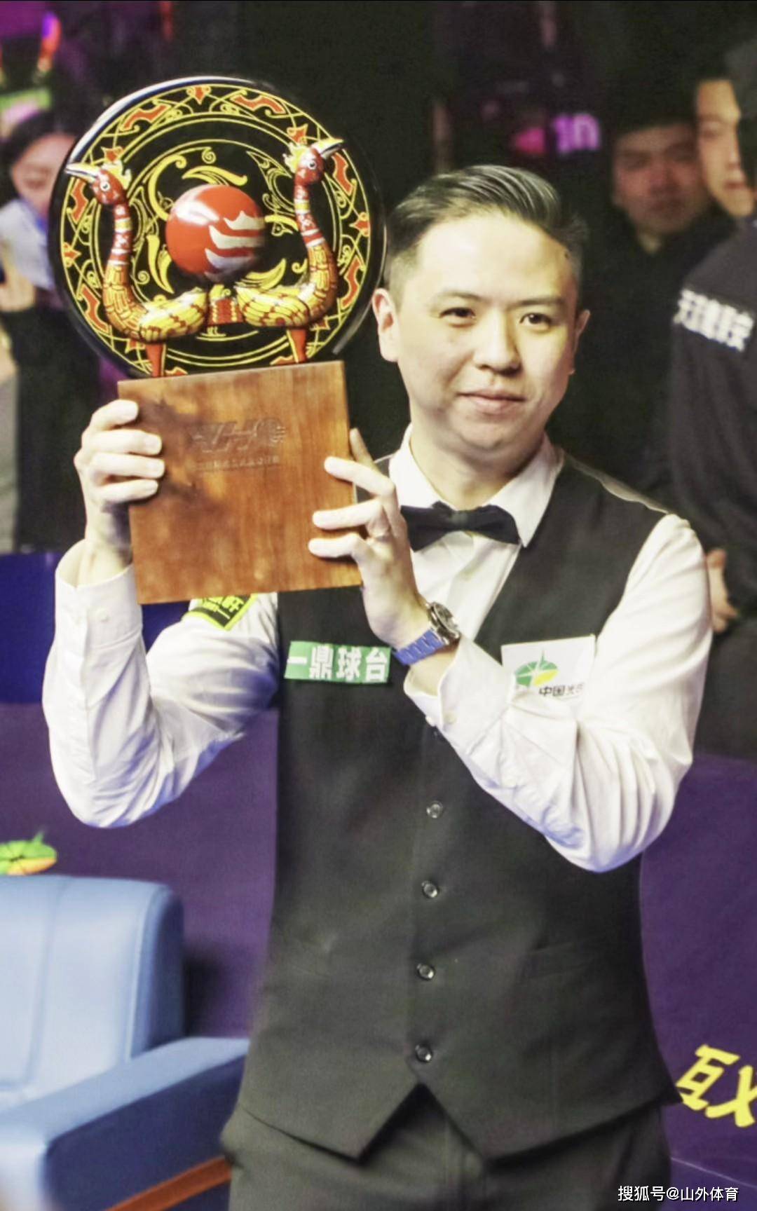 本队的决赛 本队的决赛