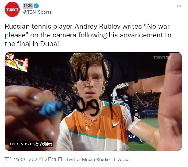 AC米兰的 AC米兰的