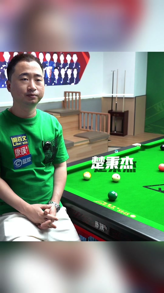 曼联与纽卡 曼联与纽卡