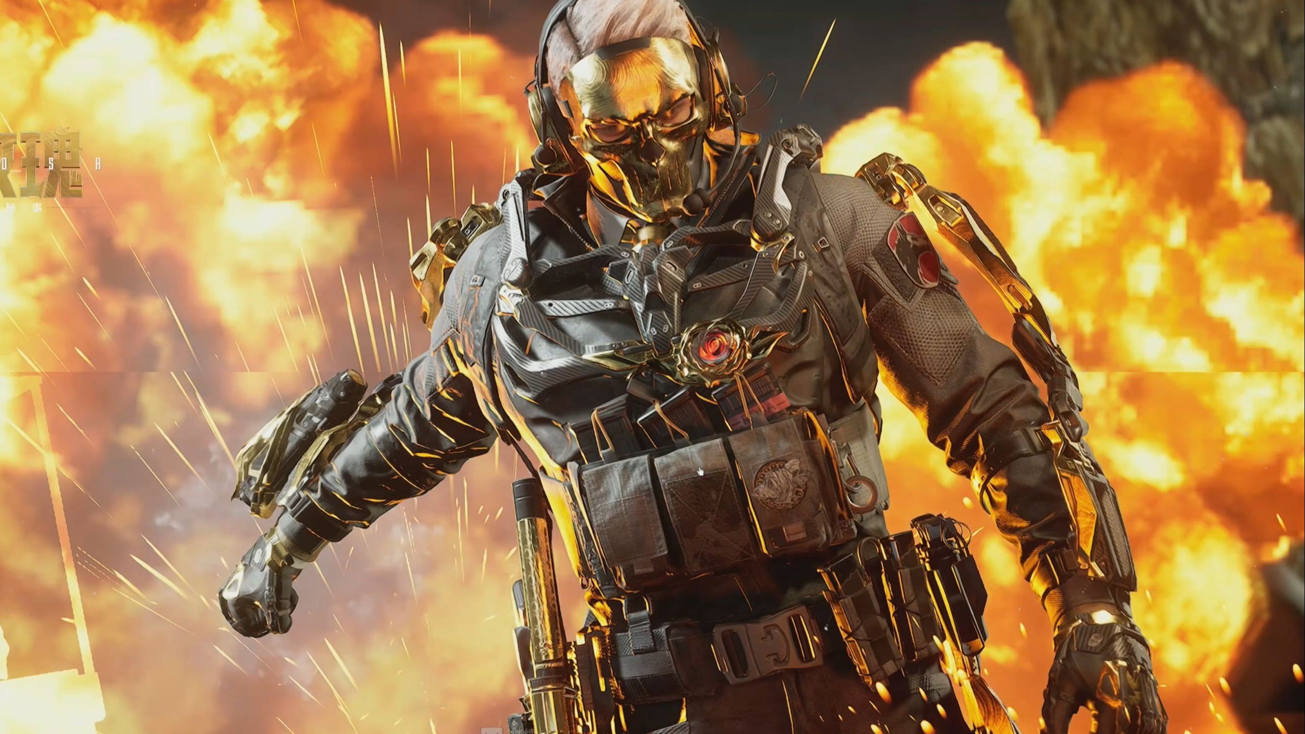 待时机成熟 待时机成熟