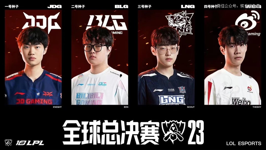 缺乏对球员 缺乏对球员