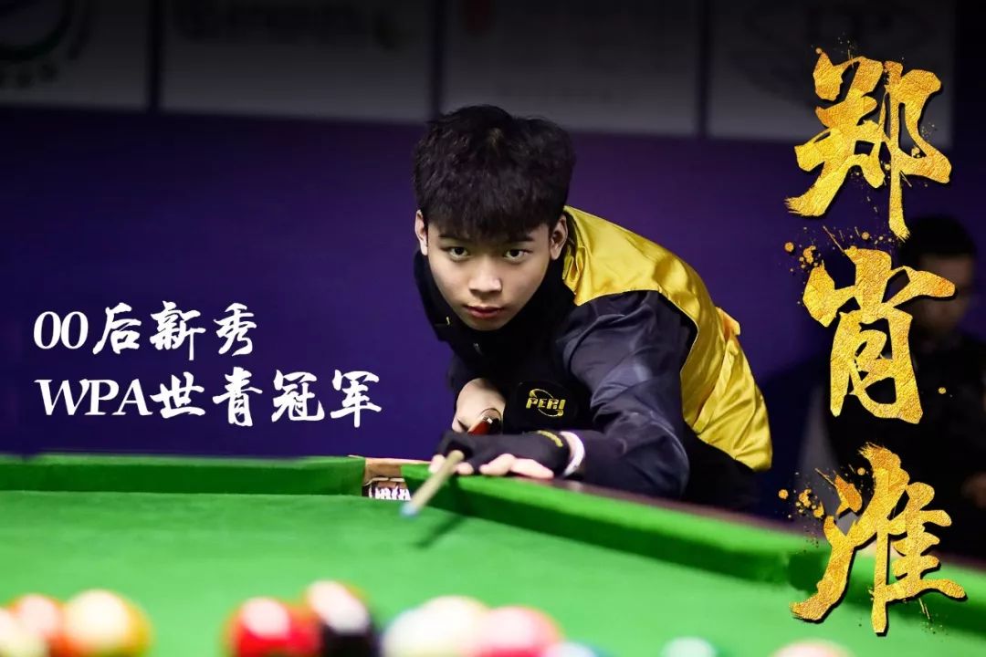 我们必须通 我们必须通