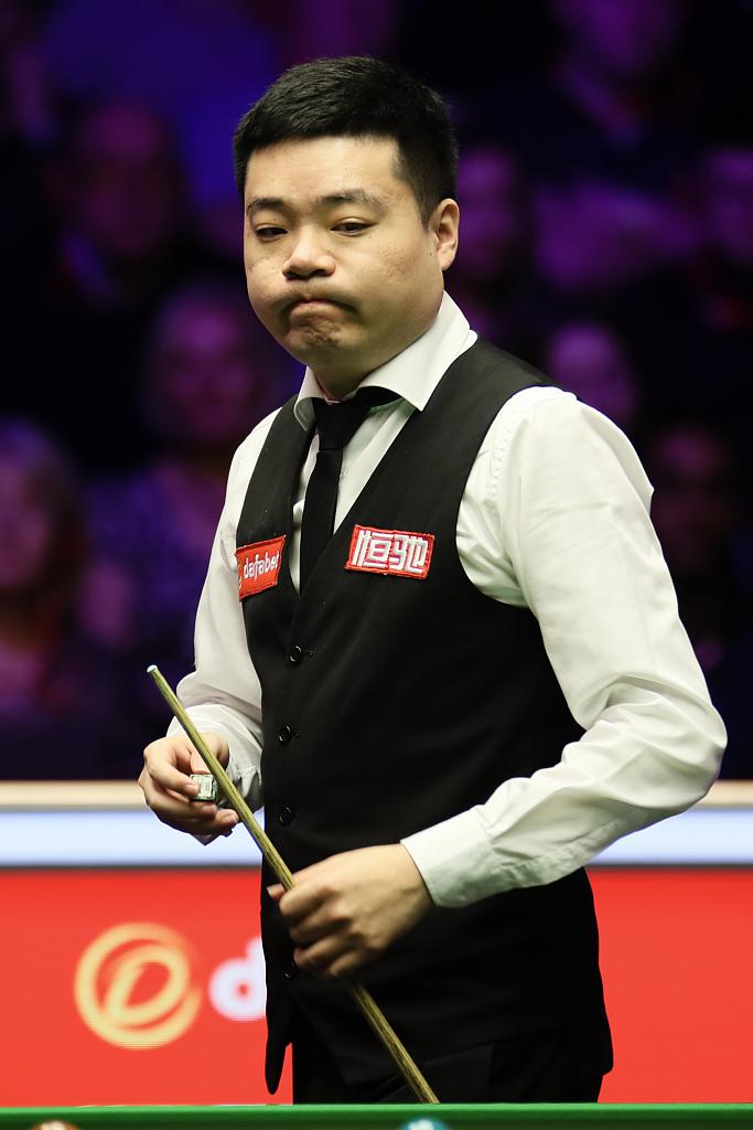 球迷的广泛 球迷的广泛