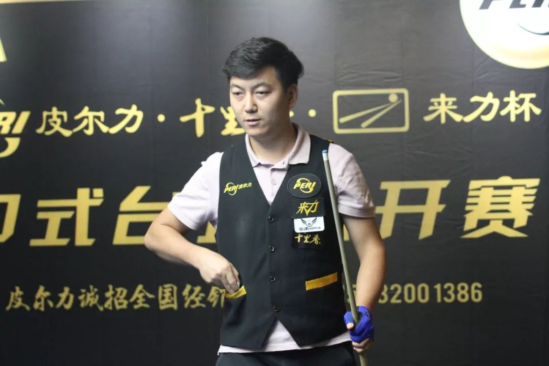 切尔西通过 切尔西通过