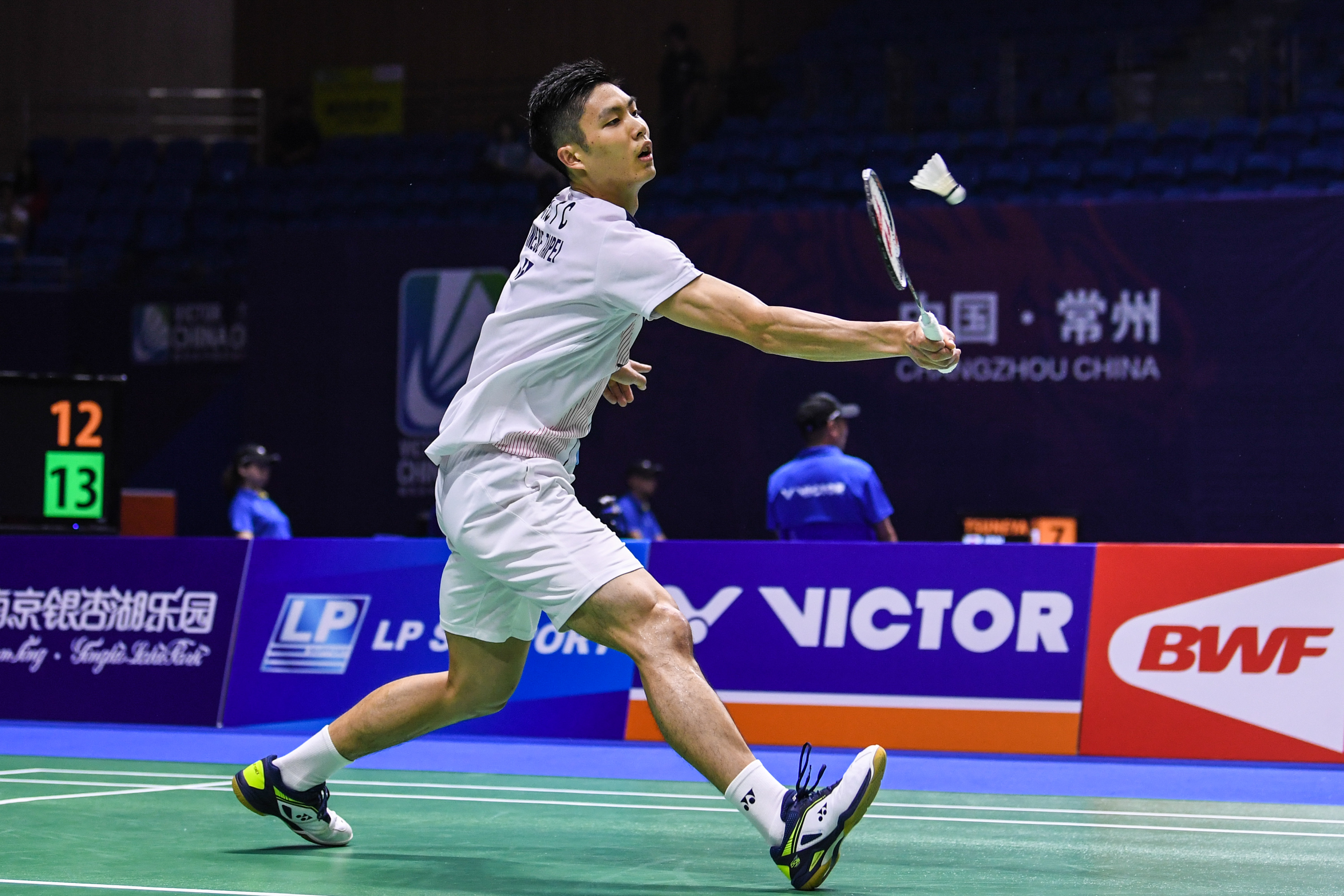 维尼修斯的 维尼修斯的