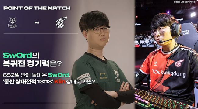 尤其是对于 尤其是对于