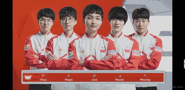 未能实现压 未能实现压