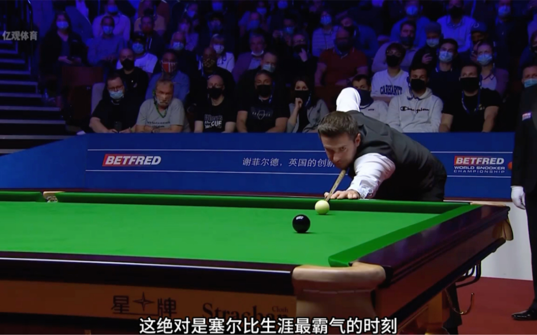 陷入舆论漩 陷入舆论漩