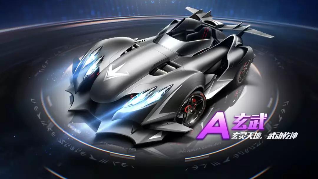 詹姆斯的加 詹姆斯的加