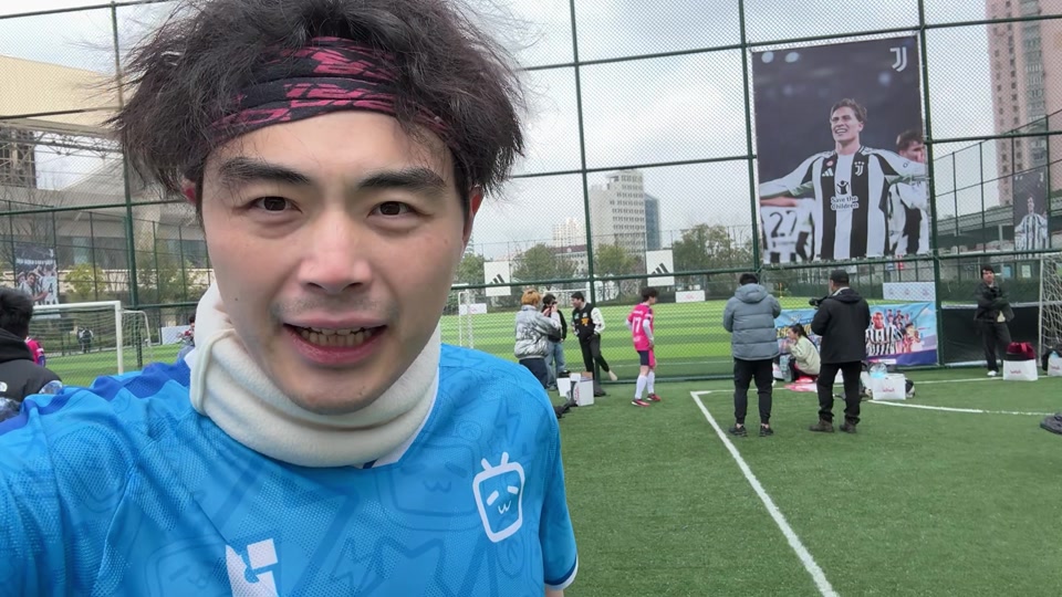 季型道具形 季型道具形