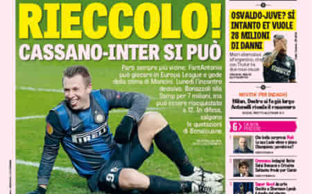 的实战前瞻 的实战前瞻